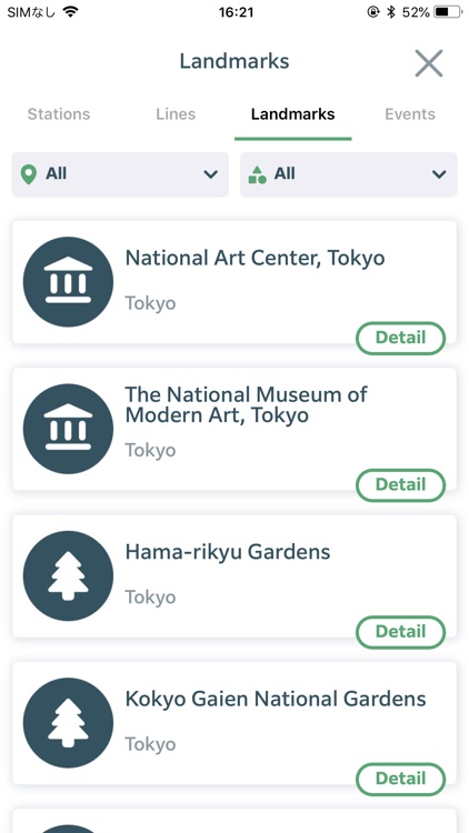 JR-EAST Train Info screenshot-7