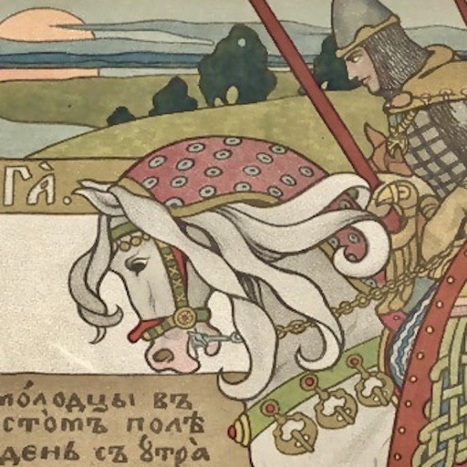 Skazki: Learn Russian