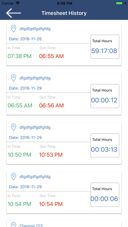 Edara Systems screenshot-4
