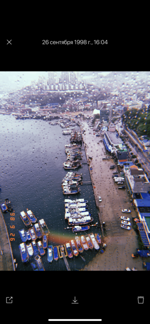 ‎Huji Cam Screenshot