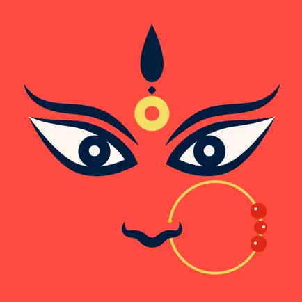 Navratri Stickers! Cheats