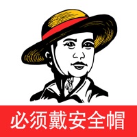 找出违和感 Wiki