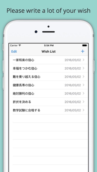 題目カウンター screenshot1
