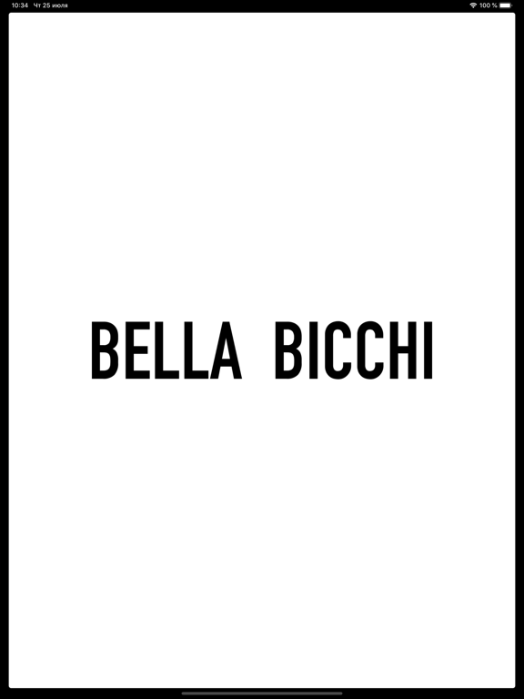 Screenshot #4 pour BELLA BICCHI
