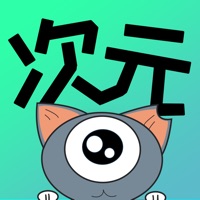 次元漫画 高清正版看漫画app 对于windows Pc 免费下载 Windows 電腦版 次元漫画 高清正版看漫画app 对于windows Pc 免费下载 Windows 電腦版