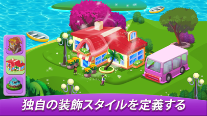 Cooking World - A Chef's Gameのおすすめ画像7