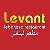 Levant Lebanese icon
