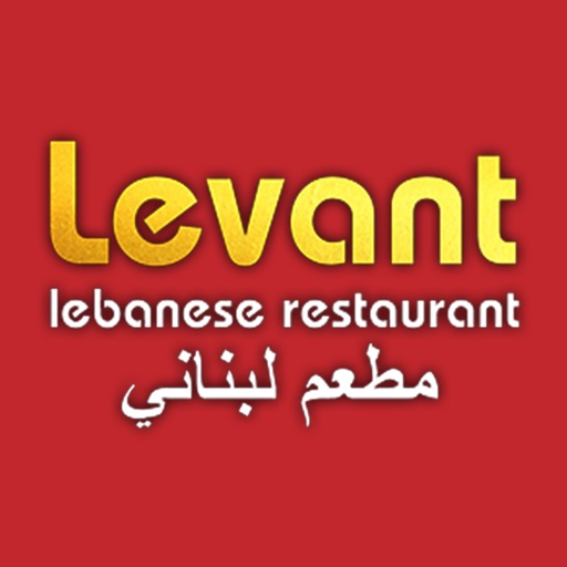 Levant Lebanese