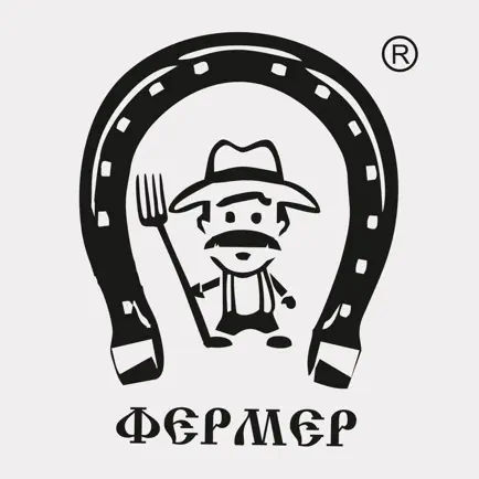 Деревенский ресторан Фермер Читы