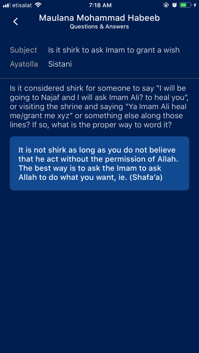 Ask Those Who Know Screenshot