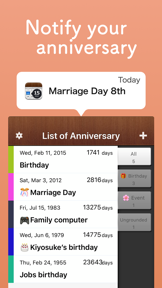 Anniversary Reminder screenshot