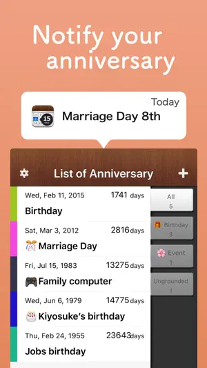 Anniversary Reminder screenshot 1
