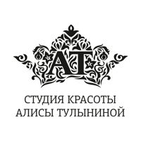 Студия красоты Алисы Тулыниной