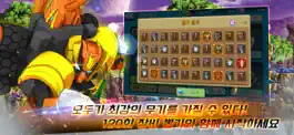 Game screenshot 벅스봇키우기 hack