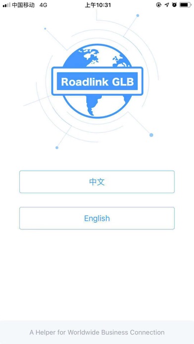 How to cancel & delete RoadlinkGLB from iphone & ipad 1