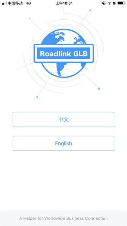 RoadlinkGLB