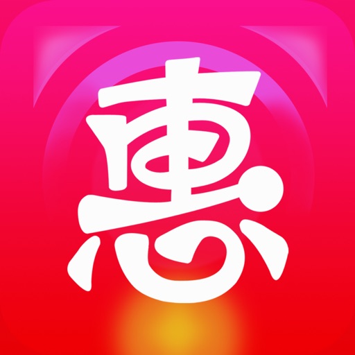 美天美惠-你的省钱助手