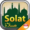 Waktu Sholat Indonesia - iPhoneアプリ