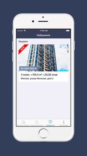 TOP FLAT(圖3)-速報App