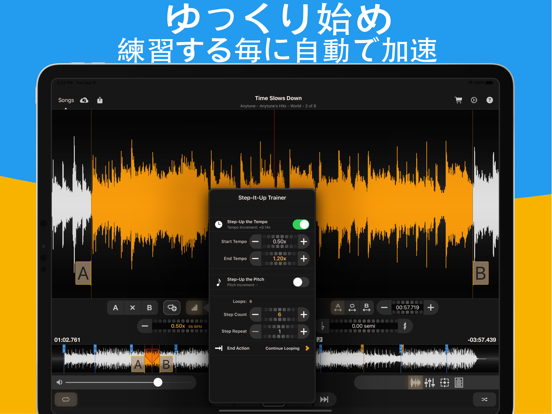 Anytune Pro+のおすすめ画像2