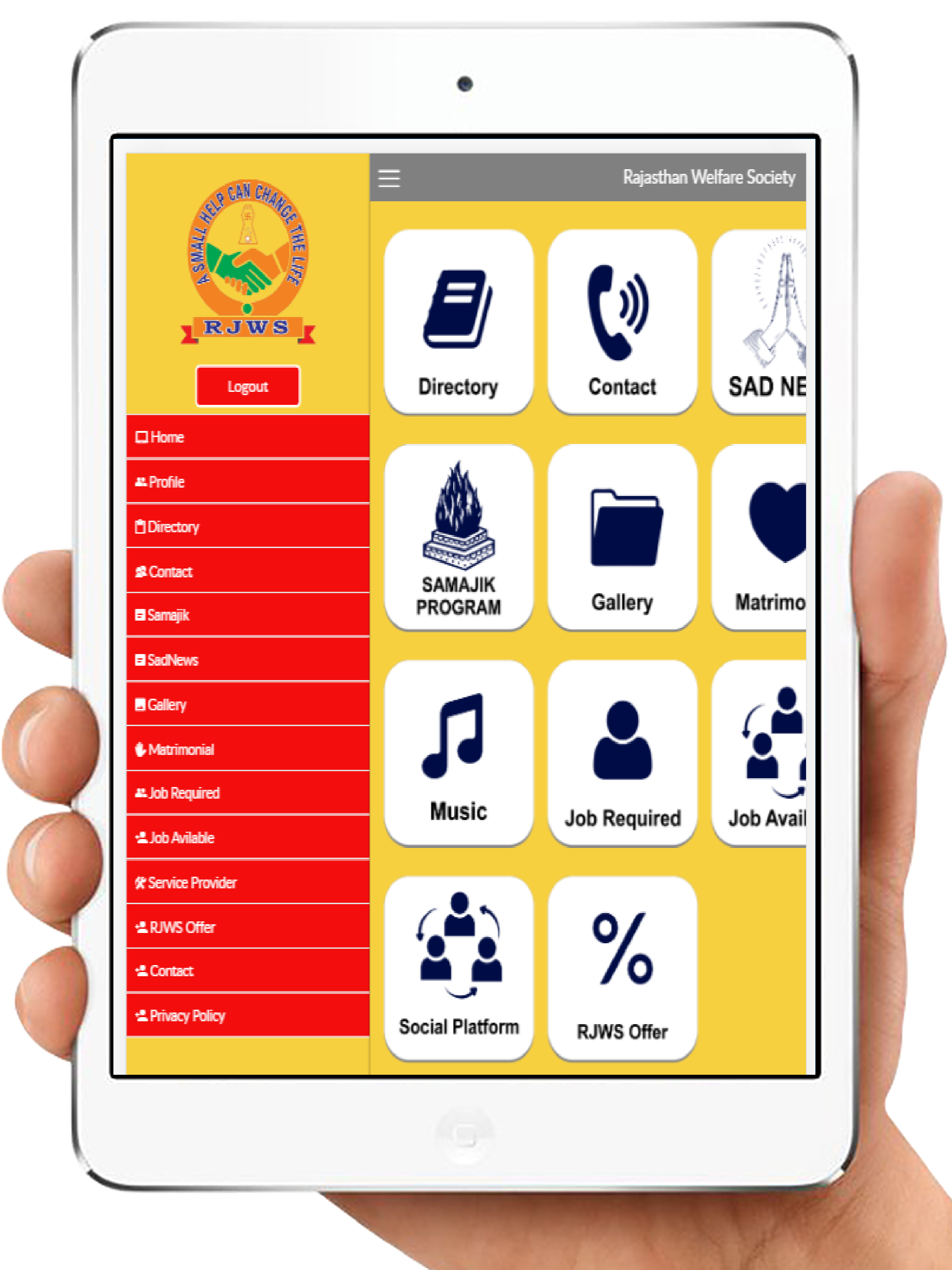 RJWS screenshot 7