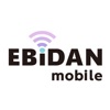 EBiDAN mobile - iPadアプリ