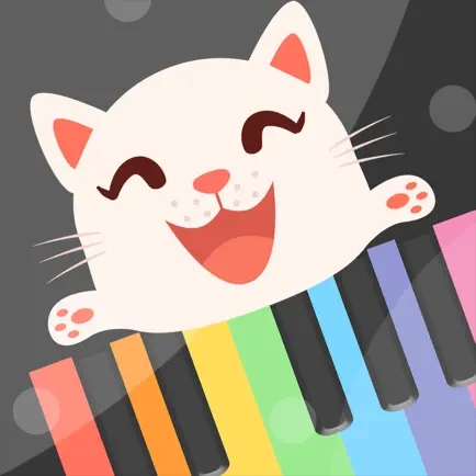 Kids Piano ® Cheats