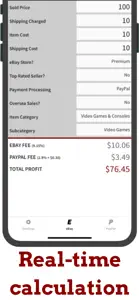 Ebay Fees Calculator screenshot #4 for iPhone