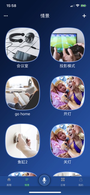 Steam智能(圖2)-速報App