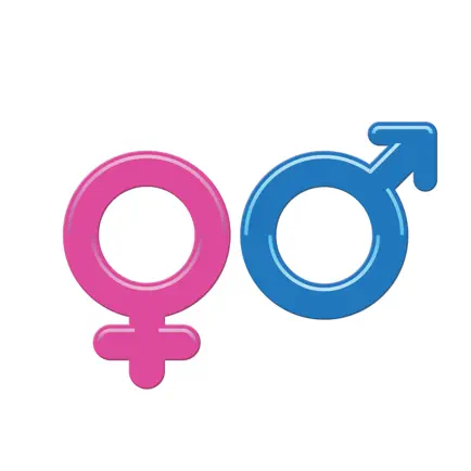 Naughtify™ Sexy Adult Stickers Cheats