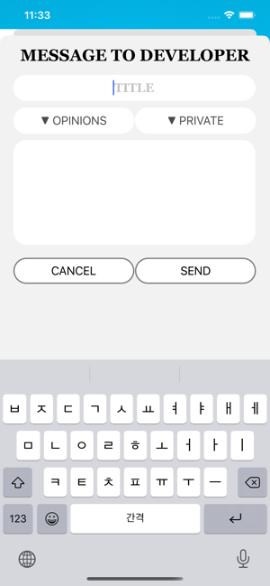 Go 印尼文(圖9)-速報App