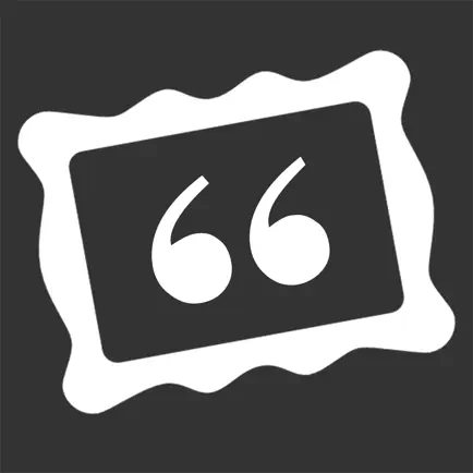 See Quotes - Quote Wallpapers Cheats