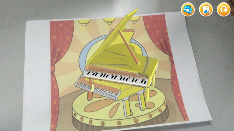 朗朗建构式课程下 screenshot-3