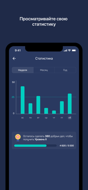 UDEL(圖4)-速報App