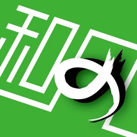 螢幕擷取畫面 (4) 和风日语