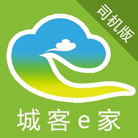 螢幕擷取畫面 (4) 城客e家司机端