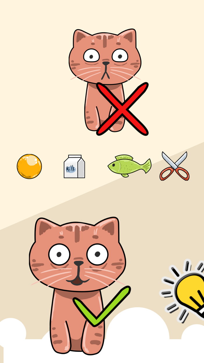 Brain Cat Game - Funny IQ Test