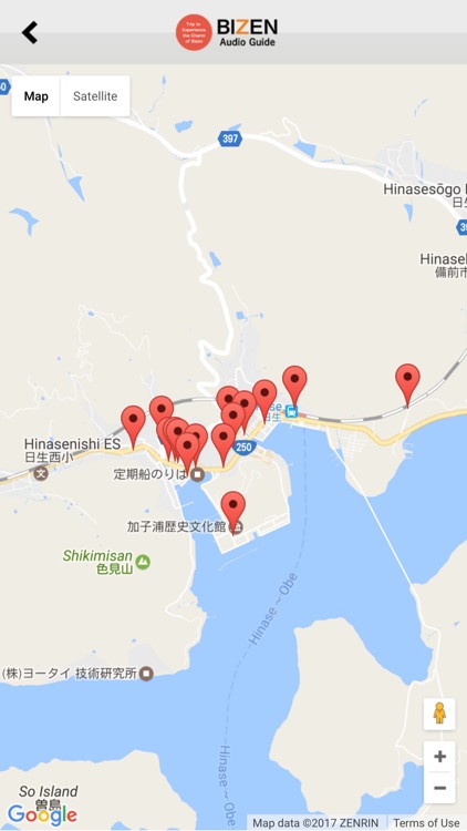 BIZEN Audio Guide screenshot-3