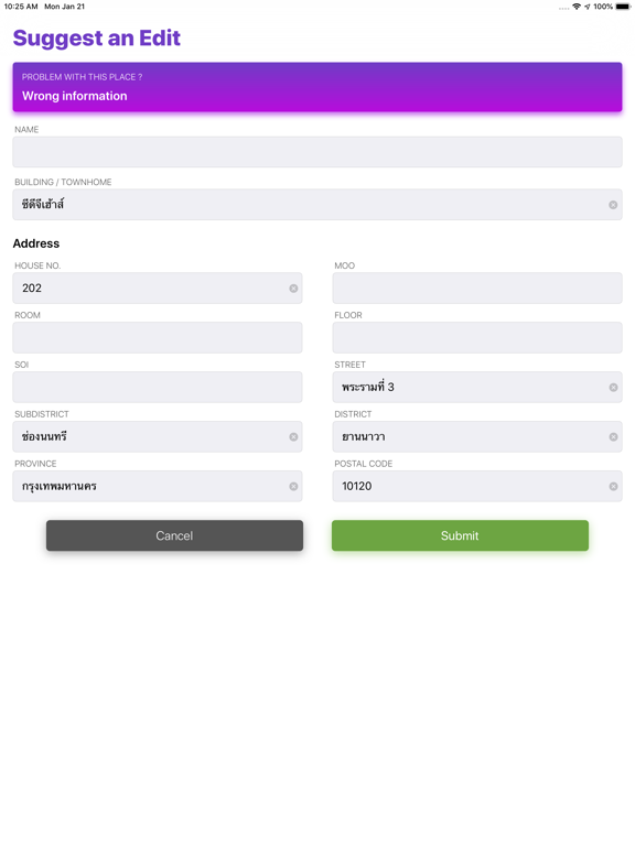 Screenshot #6 pour GeoSearch Thailand