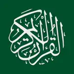 Quran Kareem MP3 & Translation App Alternatives