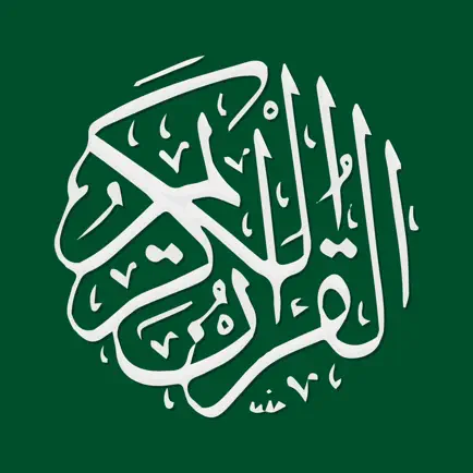 Quran Kareem MP3 & Translation Читы
