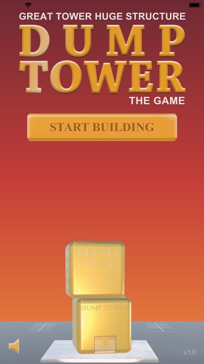 DUMP TOWER