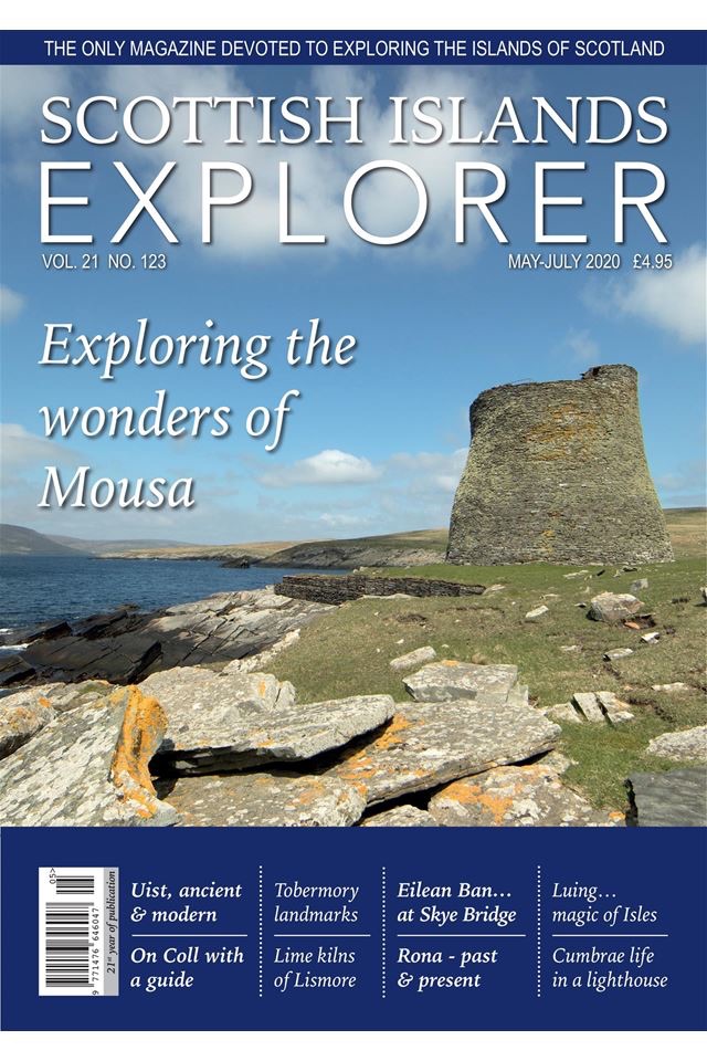 Scottish Islands Explorer screenshot 3