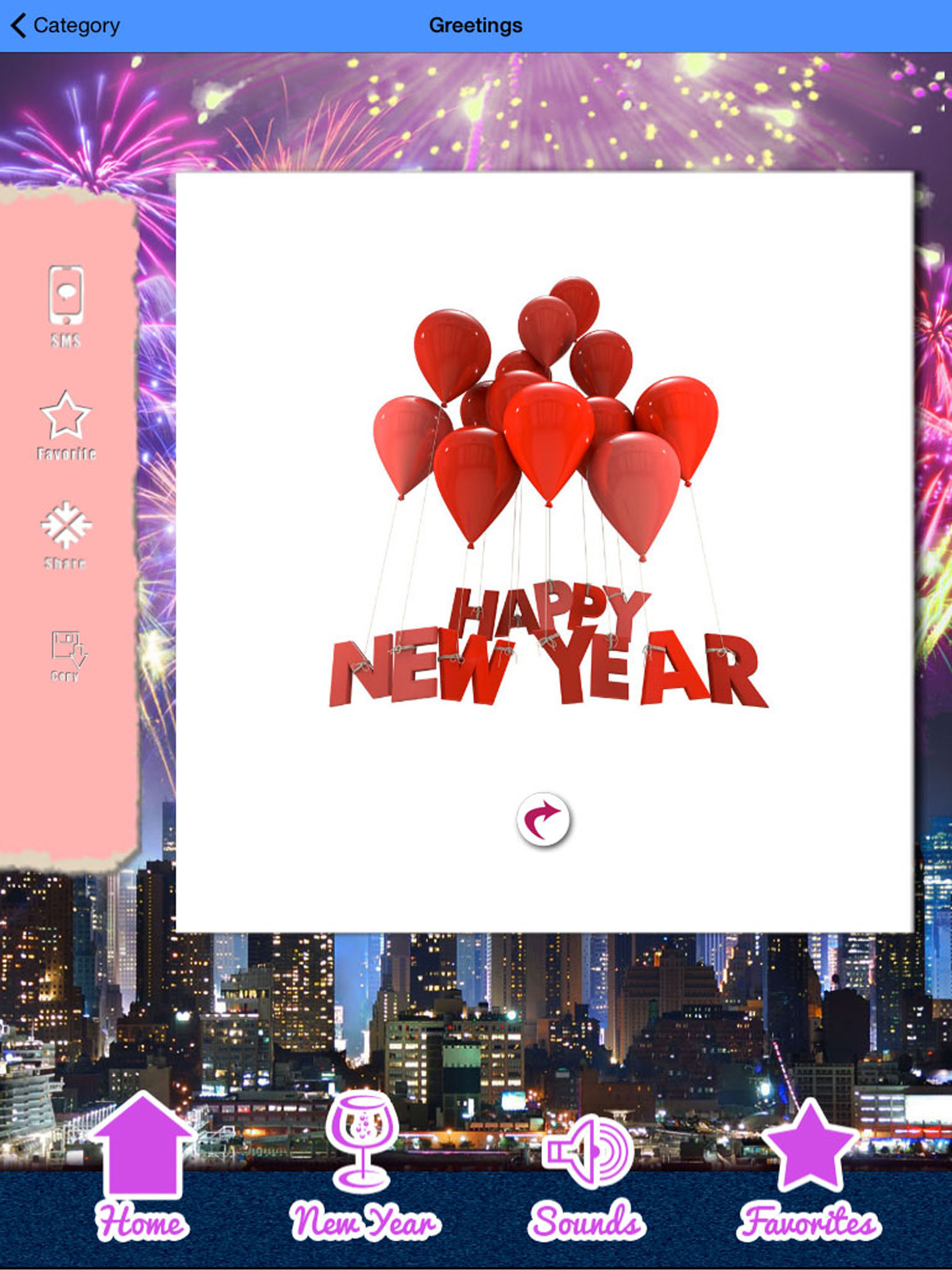 Happy New Year 2021 Greetings