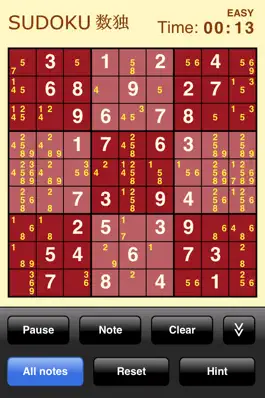 Game screenshot Sudoku apk