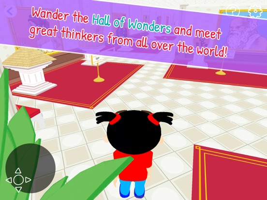 Screenshot #4 pour Get Wise!