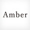 Amber公式アプリをリリースしました。