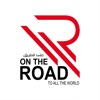 OnTheRoad على الطريق