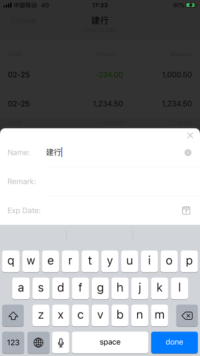 MoneyCat - Manage your money Screenshot