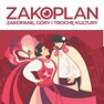Get Zakoplan for iOS, iPhone, iPad Aso Report